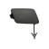 Bumper cover, tow bar