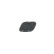Bumper cover, tow bar, Thumbnail 2
