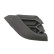 Bumper cover, tow bar