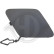 Flap, towing hook, Thumbnail 2