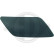 Plate, bumper, Thumbnail 2