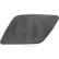 Plate, bumper, Thumbnail 2