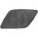Plate, bumper, Thumbnail 2
