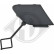 Plate, bumper, Thumbnail 2