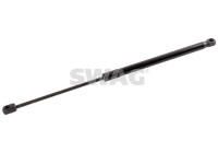 Gas pressure spring