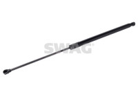 Gas pressure spring