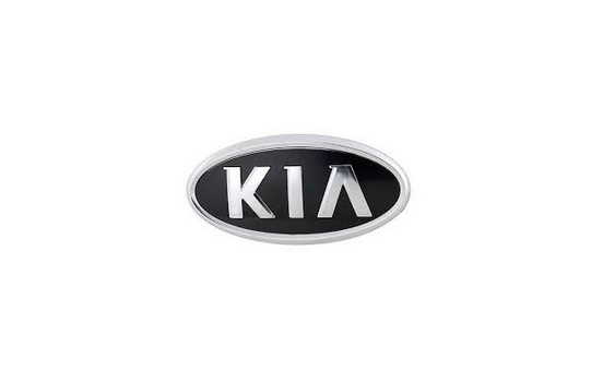 Kia emblem