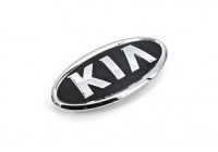 Kia emblem