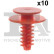 Clip, decorative/protective strip