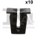 Clip, decorative/protective strip