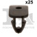 Clip, decorative/protective strip