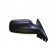 Electric right-hand exterior mirror 0313808 Hagus, Thumbnail 2