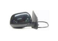 Exterior mirror 5847827 Diederichs