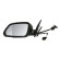 Exterior Mirror