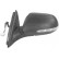Left electric exterior mirror 2571807 Hagus, Thumbnail 2