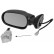 Left electric exterior mirror Heated 1514807 Hagus
