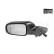 MIRROR LEFT ELECTRICALLY ASPHERICALLY COLLAPSIBLE 0323817 Hagus, Thumbnail 3