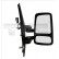 Outside Mirror 325-0158 TYC, Thumbnail 2