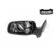 Outside Mirror 5888857 Hagus, Thumbnail 2