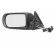 Outside Mirror * HAGUS * 0639807