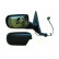 Outside Mirror * HAGUS * 0639810, Thumbnail 2
