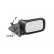 Outside Mirror * HAGUS * 0640808