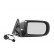 Outside Mirror * HAGUS * 0651808