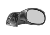 Outside Mirror * HAGUS * 0925804
