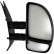 Outside Mirror * HAGUS * 1747814