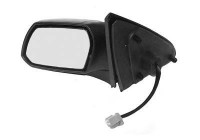 Outside Mirror * HAGUS * 1828807