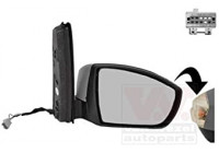 Outside Mirror * HAGUS * 1966808 Van Wezel