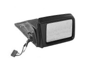 Outside Mirror * HAGUS * 3024806