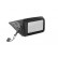 Outside Mirror * HAGUS * 3024806