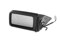 Outside Mirror * HAGUS * 3024813