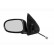 Outside Mirror * HAGUS * 3319805