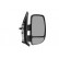 Outside Mirror * HAGUS * 4387802