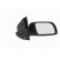 Outside Mirror * HAGUS * 5827804