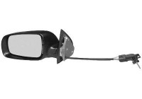 Outside Mirror * HAGUS * 7625803