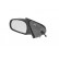 Outside mirror LEFT FULLY PRIMER 0950813 Hagus
