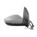 Outside mirror RIGHT COMPLETE -11/09 Primer 5829824 Hagus