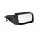 Outside mirror RIGHT COMPLETE -9/94 3734804 Hagus