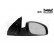 Outside mirror right electric Primer / Heated / 11-pin 3768828 Hagus, Thumbnail 2
