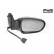 Outside mirror right electric Primer, Heated 1868818 Hagus, Thumbnail 2