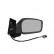 Outside mirror right electric TO BE PAINTED HEATED 1759808 Hagus
