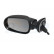 Outside mirror RIGHT FULLY 1514804 Hagus, Thumbnail 2