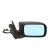 Outside mirror