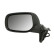 Outside mirror