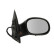 Outside mirror