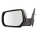 Outside mirror
