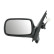 Outside mirror